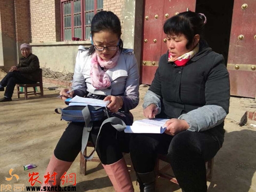20140112090752165.jpg