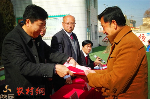 子洲县表彰奖励3名见义勇为者 - 区县 - 陕西农